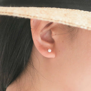 Akoya White Pearl Studs
